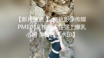 清晨男友想做爱 大屌把睡得迷迷糊糊的白嫩豪乳女友一顿抽插爆操