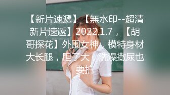 气质高挑新人妞女仆装给男友口交含屌，细心拍摄角度好再到床上黄瓜玩穴