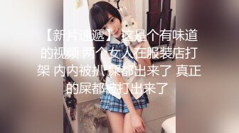  流出酒店偷拍 大学生情侣休息日约炮斯文眼镜美女和男友快乐星期天