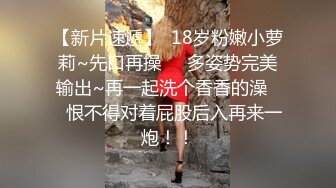 ⚫️⚫️终极女神！天花板的身材满分的颜值，极品美乳UP主【恩治】全裸抖奶热舞，超清画面每一帧都那么诱人