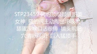 【新速片遞】  巨乳网红美女！3小时激情操逼！站立后入撞击，两个大奶直晃动，假屌抽插微毛骚穴，浴缸里骑乘位[1.12G/MP4/03:27:18]