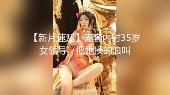 【新片速遞】  美女3P 深喉吃鸡 三洞全开 被两根大肉棒无套输出 同时前后双插 拳交 怎么刺激怎么来 口爆 