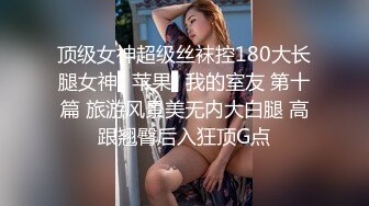 【泄密推荐】外站新流出??越南网红名人写真事件视频图片合集（1）3063P 246V