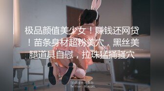 健身女神洁己u - 氛围油亮白丝