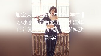 家庭乱伦之女婿野外操了丈母娘 撅起屁股干得她的淫叫声飘荡山间！