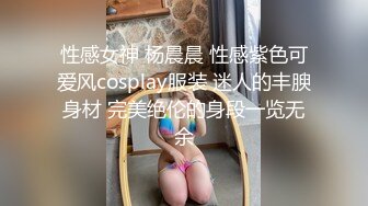 星萌 清纯典雅的校园制服 画室场景下媚态生辉