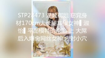 STP28238 哺乳期爆乳骚女！出租屋激情操逼！半脱下牛仔裤大白臀，主动骑乘位猛操，特写后入大肥臀