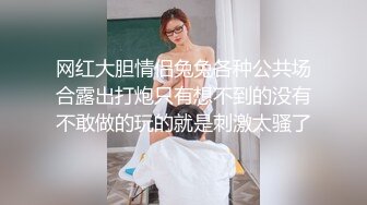 後入丰满大奶良家人妻,胸前壹对大奶又白又大十分惹眼,大屁股更是白嫩