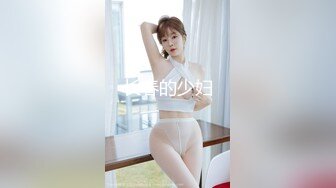 泰国朋克风纹身牙套妹「Elle Iren」OF性爱私拍 微胖巨乳泰妹榨精瘦弱男友 (19)