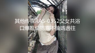 【新速片遞】   ☀️淫乱多人运动☀️5男1女群P 小母狗体验多跟肉棒的快感 被干的哭腔呻吟极度淫骚 女人表面越是清高床上越是淫荡