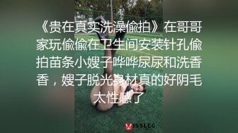 最强王者20时！高颜气质御姐，人体喷泉喷水皇后【云小禾】天花板级潮喷展示，视觉效果一流，真想用J8试一试 (3)