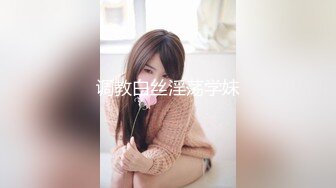 黑丝美女吃鸡啪啪 身材不错 大奶子小粉穴 戴着狗链塞着肛塞 被无套输出 内射