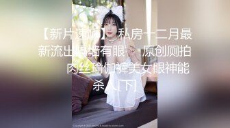 超短裙白净童颜巨乳娇小女郎挑战用几个猛男大屌双插深喉毒龙超重口味暴力性爱