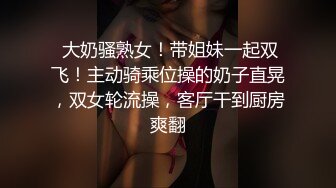 雙馬尾清純萌妹子與老鐵星級酒店開房現場直播雙人啪啪大秀 跪舔雞巴騎乘位扭動爽的嗷嗷直叫 國語對白