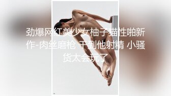 ML溪水极品无毛粉穴老牌女主播，又整容了回归自慰秀，连体开档网袜M腿掰穴，假屌抽插大黑牛震动