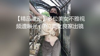 天美传媒 TMY-0010 嫂子的特殊请求