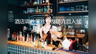 练瑜伽的长腿小妹被我约到5星酒店开心吃鸡巴 