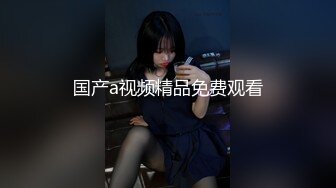 胡子哥给自己女友舔菊花