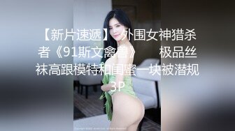 商场女厕全景偷拍多位美女嘘嘘 各种美鲍鱼完美呈现-0061-牛仔裤一直拉着门