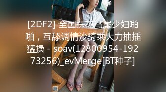 MD-0165-6少年阿宾第二季篇章六新母女关系