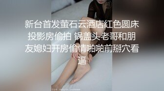 人间尤物高颜值轻熟女，超近视角勾引狼友各种骚话，掰穴自慰