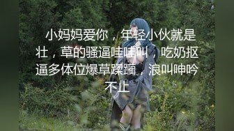  酷爱大洋屌的华裔留学生爆洋男友，清纯学生妹沦为母狗