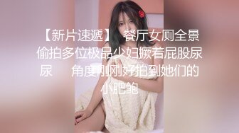 眼镜大奶少妇 啊啊好痒用力操我 在家被小哥哥操的很舒坦 上位骑乘嘴巴闲不住 叼着鸡吧