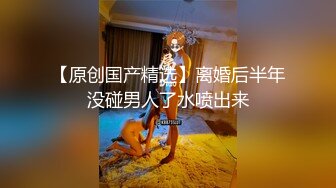 无视路人超大胆露出