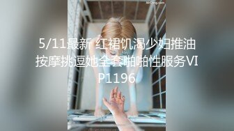 ✿ 万众期待【推特LuckyQL777】白嫩娇妻3P 首部吞精颜射 完整版