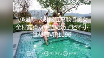 【柚子猫系列】黑丝旗袍高跟 神秘诱惑