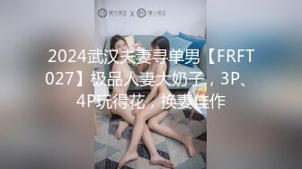 反差嫩模女友淫荡口操