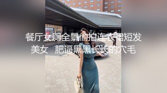 高清4K-P站网红性感红色情趣装 丝袜诱惑自慰后被粗大洋鸡巴爆插狠操 最后射了一肚皮精液