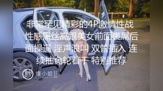 【陈会长探花】酒店约操苗条兼职妹子，羞涩腼腆刚下海不久，超清设备偷拍效果不错