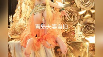 [DLDSS-075] 顔がエロい、でもセックスしてる姿はもっとエロい。 杏奈 31歳 AVdebut