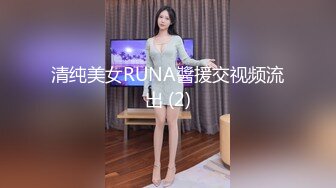 (fc3319634)【顔晒し】屈託のない笑顔で笑う愛嬌抜群の女の子に膣奥中出しした動画を無断流出。みんなに見てもらおう？ (3)