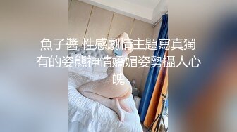  会所培训新人  新来的两个妹子带着口罩都遮挡不住颜值 镜头前试试活  逼嫩奶子美