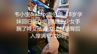 【上】腹肌帅哥 小情侣海滩度假 小受穿乳钉 好淫贱～