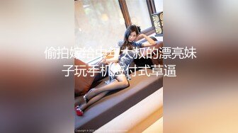 STP27629 高分女孩瑶瑶  要颜值有颜值、要身段有身段，风景秀丽的海景、搭配艺术性爱，心情愉悦般欣赏