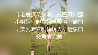 商城跟随抄底漂亮美女