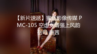 STP30496 國產AV 烏托邦傳媒 WTB067 開工大吉騷氣女主管到府喚醒裝病員工 苡若