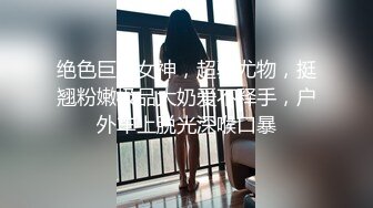 妈妈和女儿一起大秀给狼友看，颜值不错长得很像，无毛白虎逼让妈妈用道具抽插