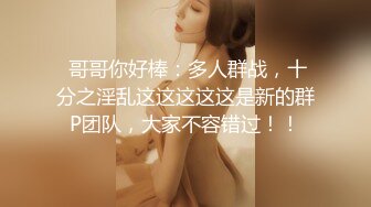 【自整理】户外达人，同时也是野战达人，和露营女搭子在野外的性福生活！【70V】 (56)