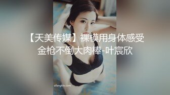 听话的姐姐 (1)