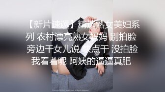 【抖音巨乳】刘雯房车生活 啪啪口交后入道具福利合集