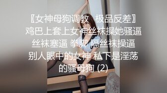 我和我华大炮友的美好一天 希望他国内的男朋友看不到