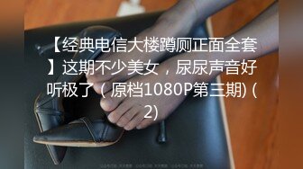 糖心出品超人气极品颜值小江疏影▌多乙▌正式出道首作 来自多乙的设计勾引名媛装 爆射极品美人超上头高潮余韵