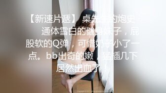 台湾攻守兼备四爱SM女王「queena」OF调教私拍 可S可M 滴蜡浣肠足交多P乱交和白人约炮【第二弹 (1)