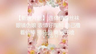 主题酒店年轻小情侣开房操逼，被摄像头偷拍，小女友身材超棒，扒掉裤子就是操，姿势比较少，搞完一炮休息下再继续