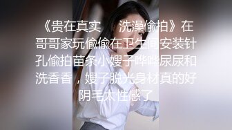 【自慰??天花板】极品可爱反差眼镜妹 骑乘30cm仿真马屌一插到底 阴道到底有多深啊 地狱级快感痉挛窒息 太淫了