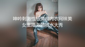 国产AV 天美传媒 TM0094 寂寞少妇自慰 引诱小偷无套颜射 刘可馨